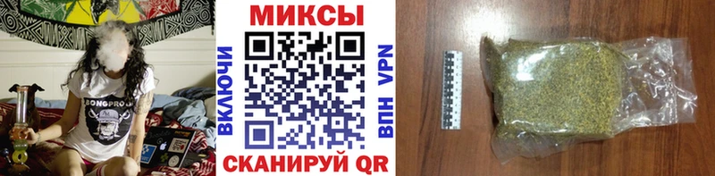 Бутират 1.4BDO  купить   Тихвин 