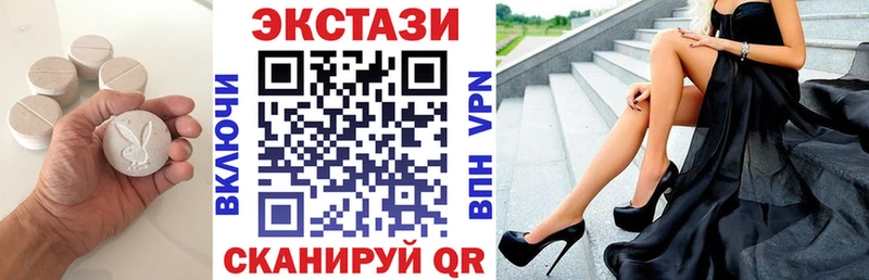 Экстази Punisher  Тихвин 