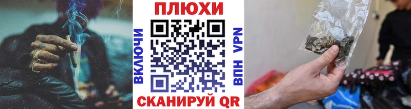 Гашиш Premium  купить наркоту  Тихвин 