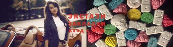 мет Богородицк