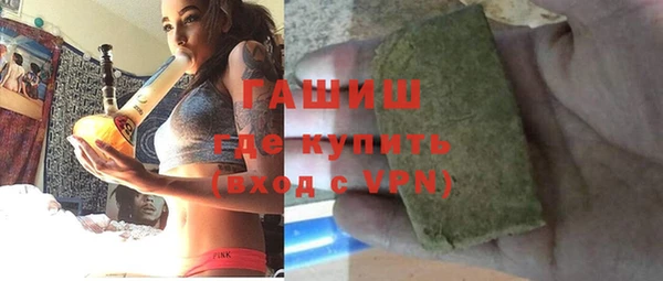 а пвп мука Богданович