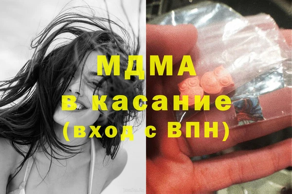 а пвп мука Богданович