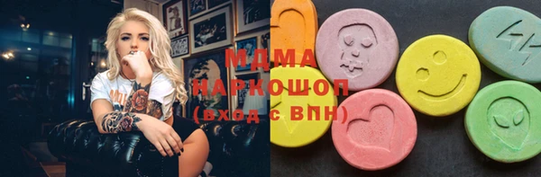а пвп мука Богданович