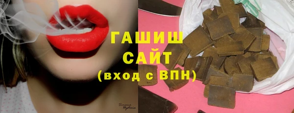 мет Богородицк