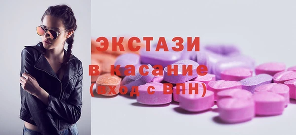 а пвп мука Богданович