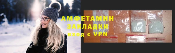 а пвп мука Богданович