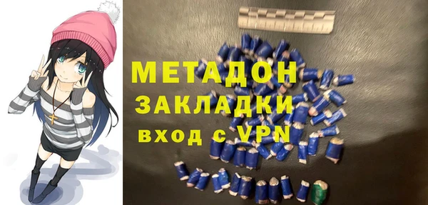 а пвп мука Богданович