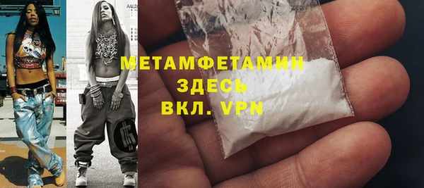 а пвп мука Богданович