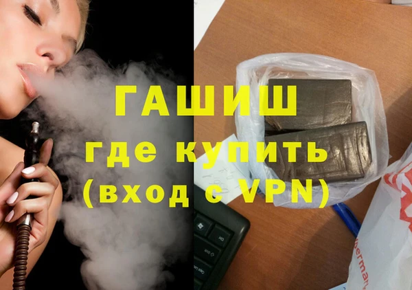 мет Богородицк