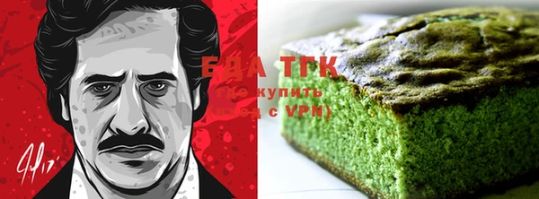 а пвп мука Богданович