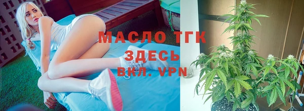 а пвп мука Богданович