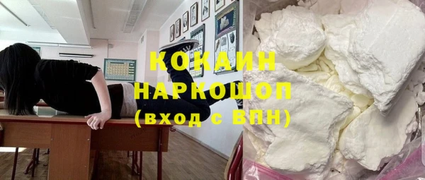 а пвп мука Богданович