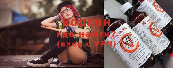 а пвп мука Богданович