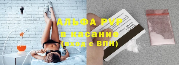 СК Сатка