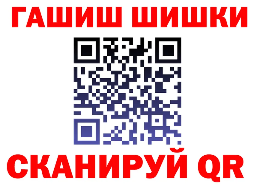 МЯУ-МЯУ 4 MMC зеркало это блэк спрут Тихвин