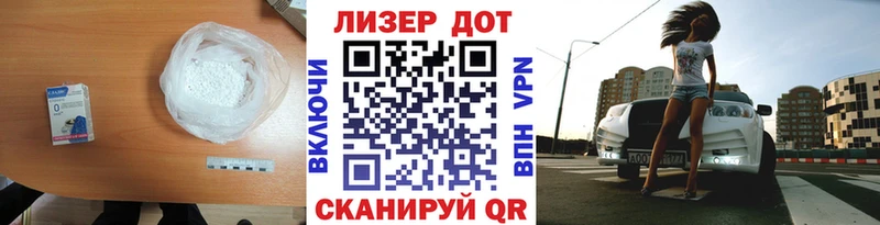 Лсд 25 экстази ecstasy  Тихвин 