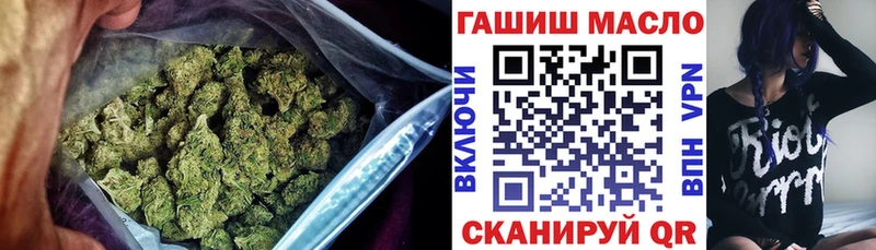 хочу   Тихвин  ТГК жижа 